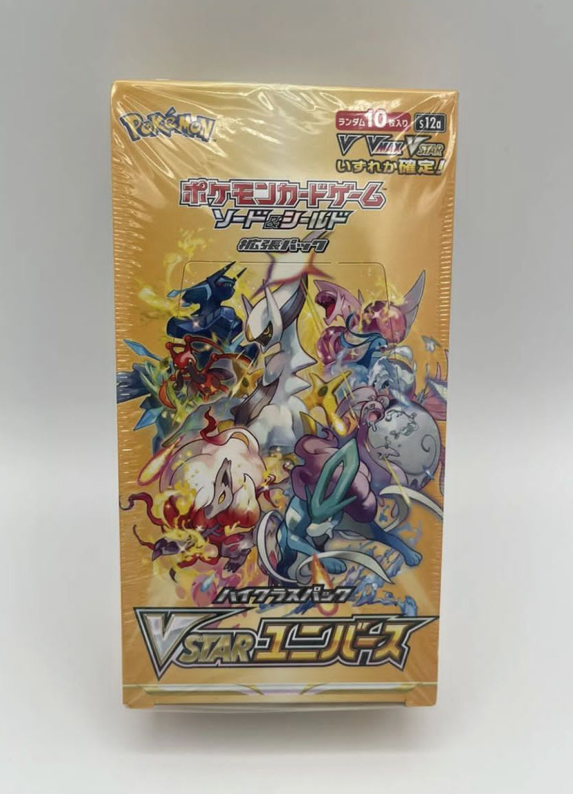 Sealed Pokemon outlet Vstar Universe Box